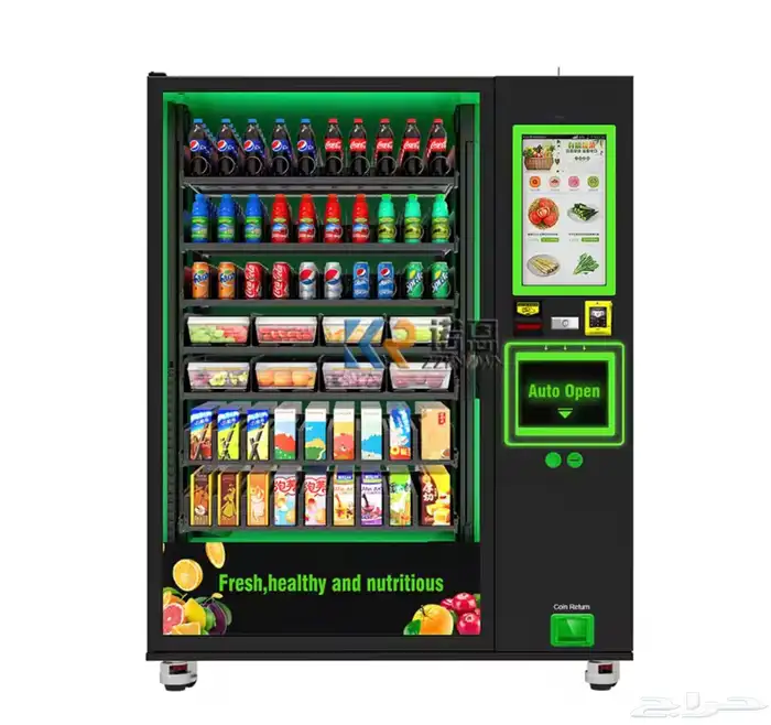 استيراد من الصين ب اقل الاسعار 1