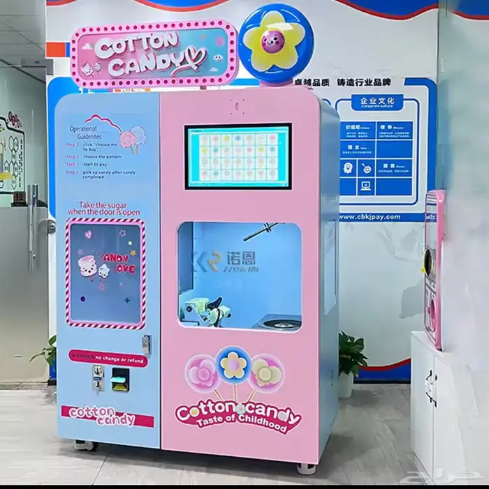 استيراد من الصين ب اقل الاسعار 0