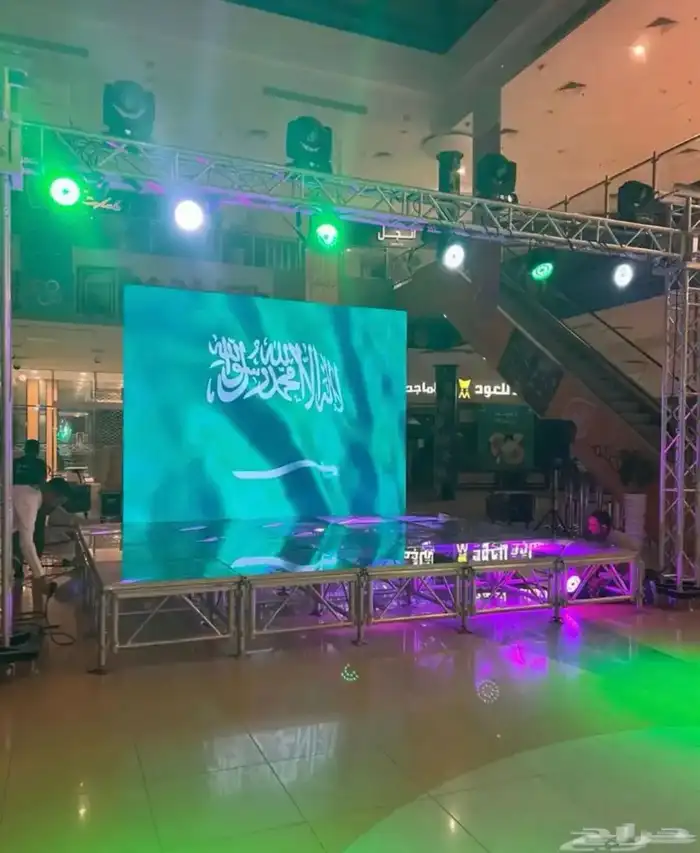 اضاءات اليوم الوطني 0