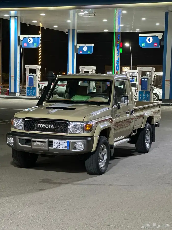 شاص فل كامل 2023 2