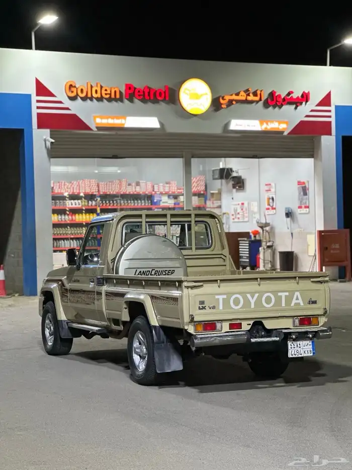 شاص فل كامل 2023 0