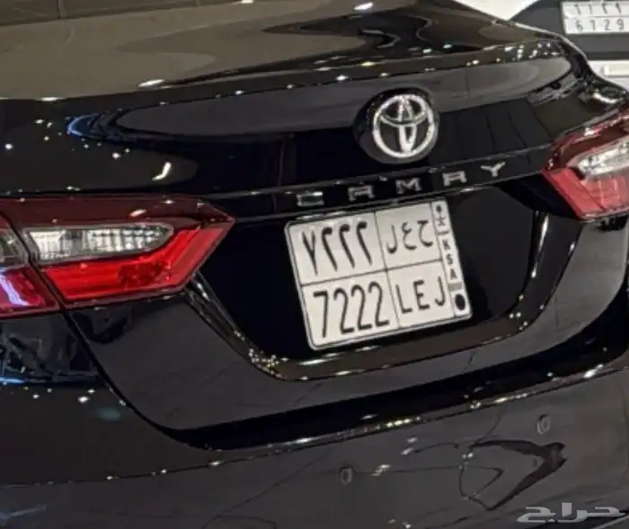 للبيع لوحه مميزه ح ع ل 7222 0