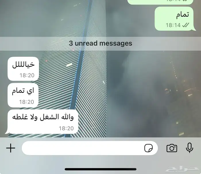 مطابع بوكسات أكياس أكواب تاقات ليبل لوقو ستكر كروت ملصقات 51