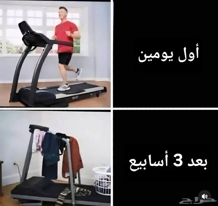 شاشات LED تأجير ب ارخص سعر بالرياض 0