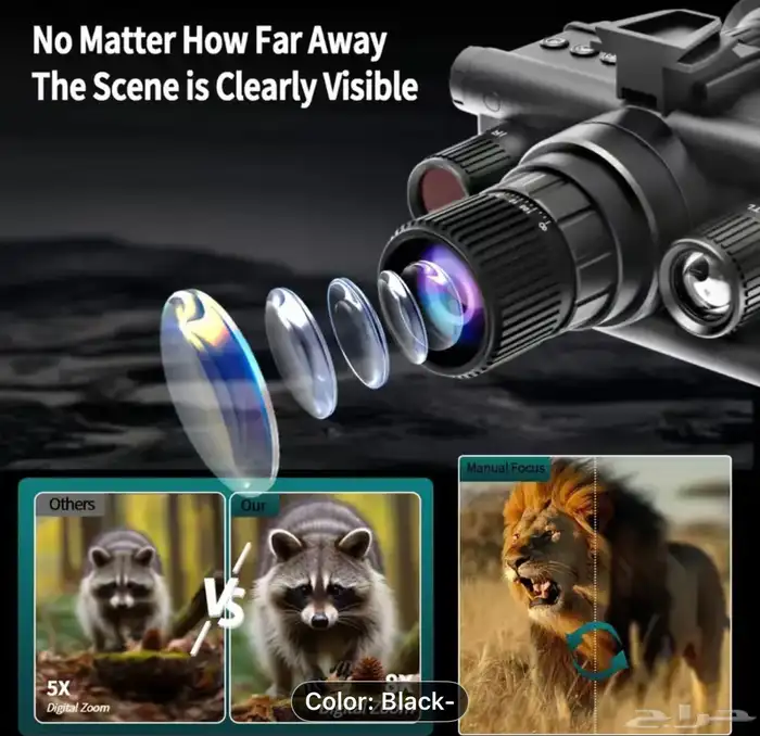 دربيل ليلي Z9157 6