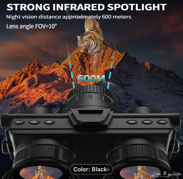 دربيل ليلي Z9157 3