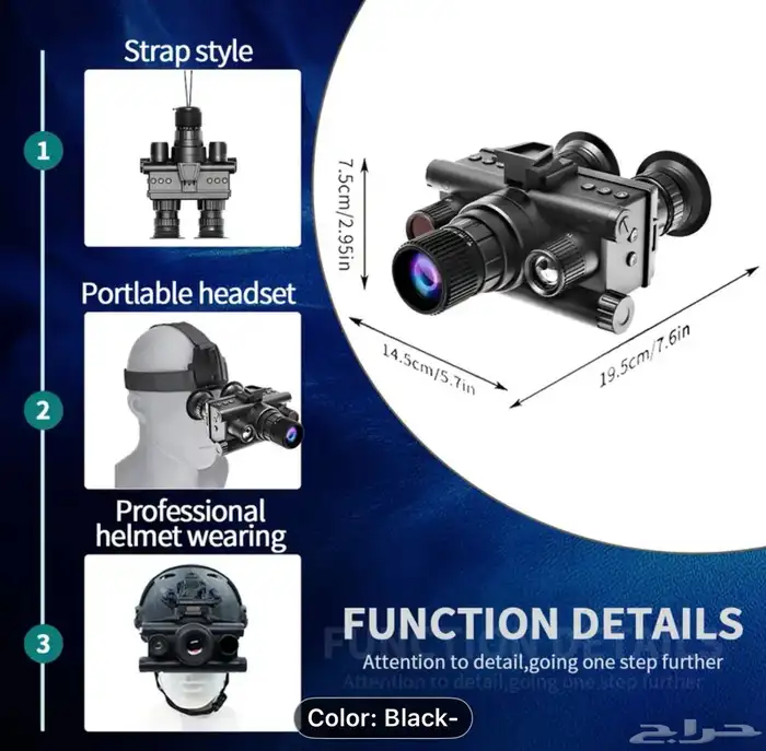 دربيل ليلي Z9157 5