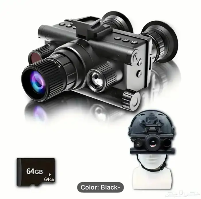 دربيل ليلي Z9157 0