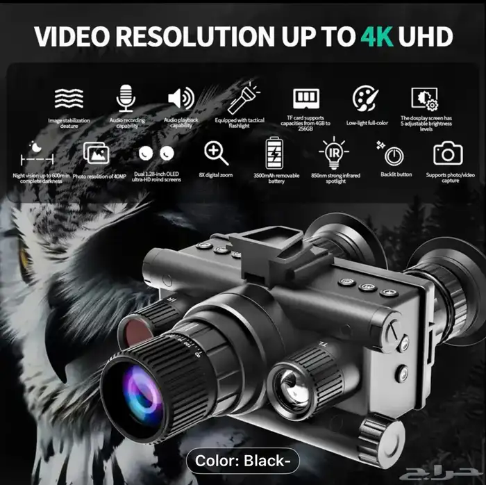 دربيل ليلي Z9157 9