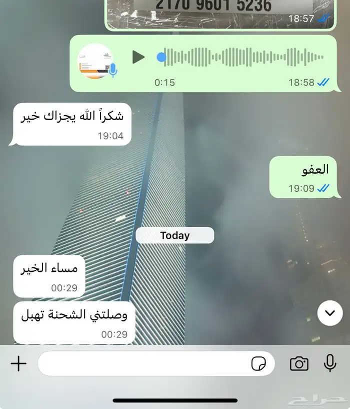 مطابع بوكسات أكياس أكواب تاقات ليبل لوقو ستكر كروت ملصقات 9