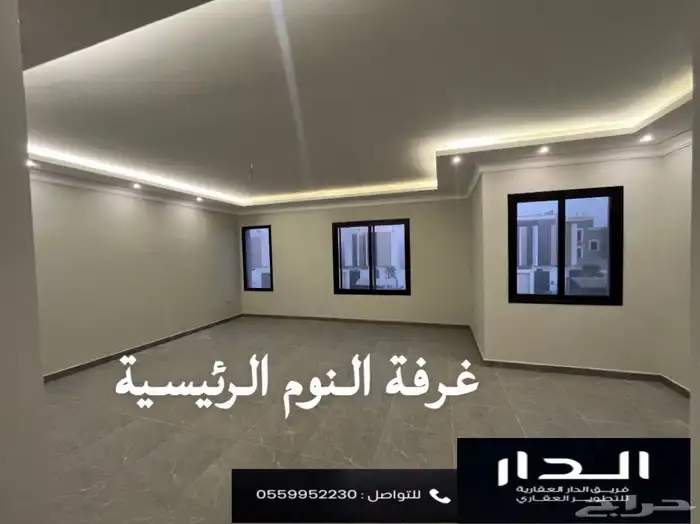 فيلا للبيع دوبلكس مميز حي الفيصلية 4