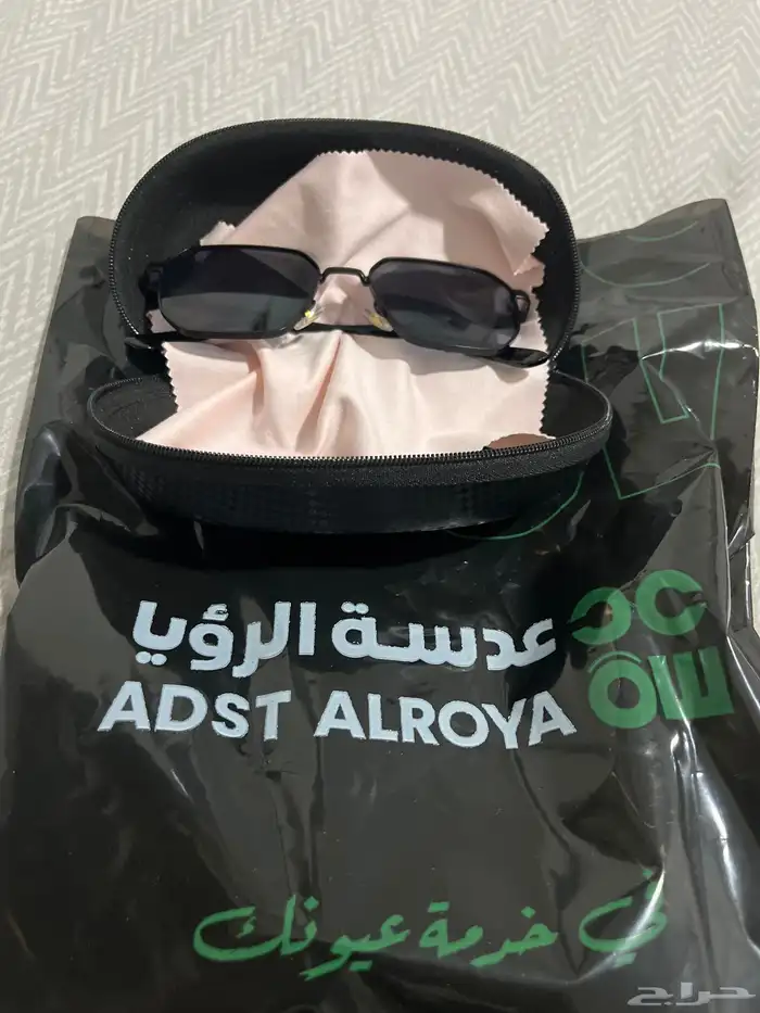 نظارات من عدسة الروي 0