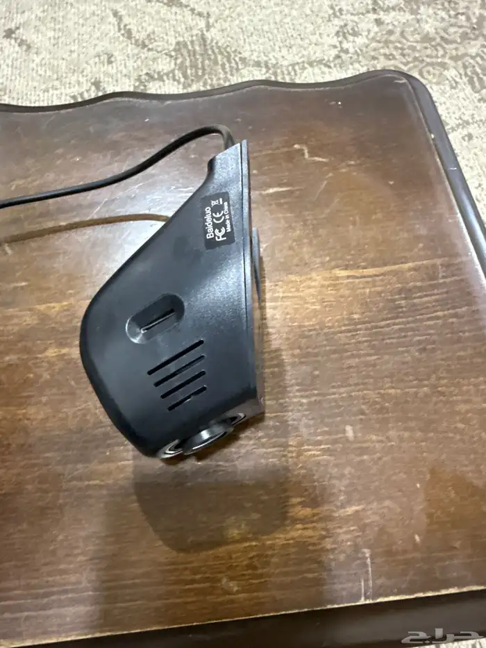 داش كام على الفيوز مباشر 0