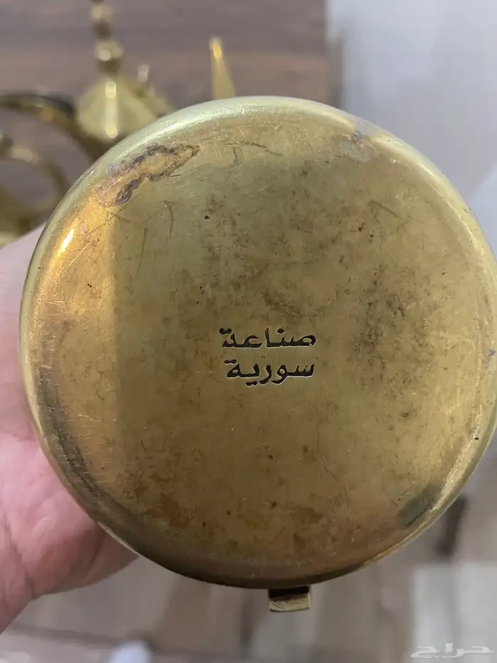 دلال رسلانيه سوريه عدد 13 1