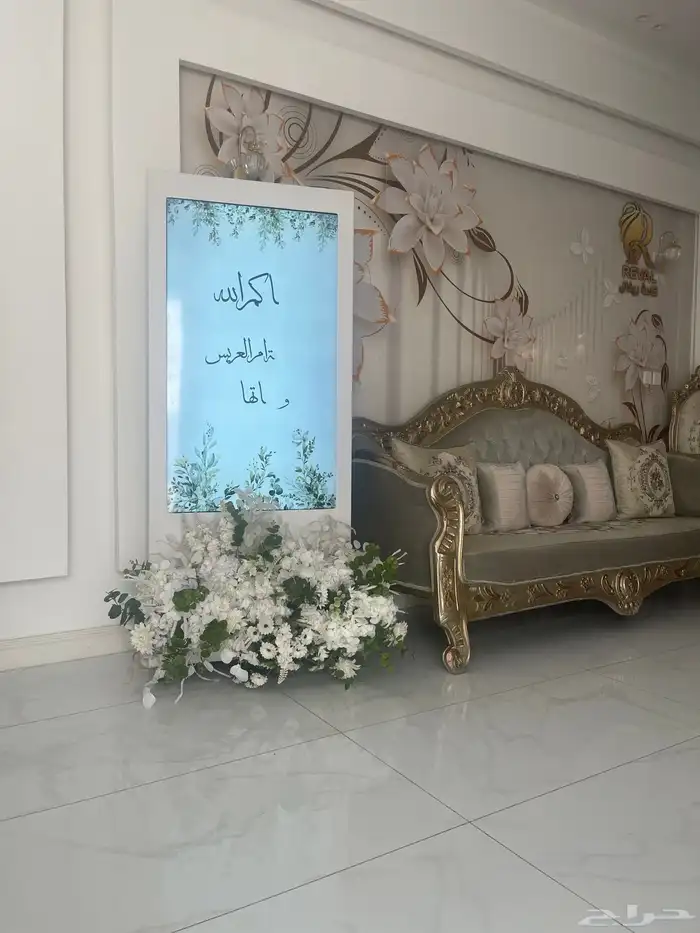 تاجير مداخل وشاشات 12