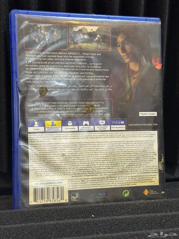 اشرطة سوني 4 شبة جديدة 8