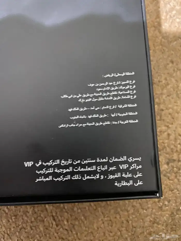 داش كام 4K 4