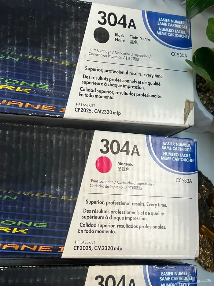 أحبار أصلية HP 304A بأرخص من السوق   4 ألوان كامله 3