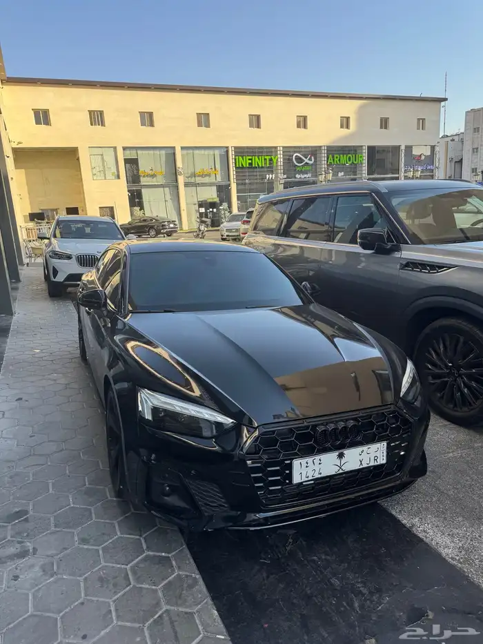 نظيف A5 2023 4
