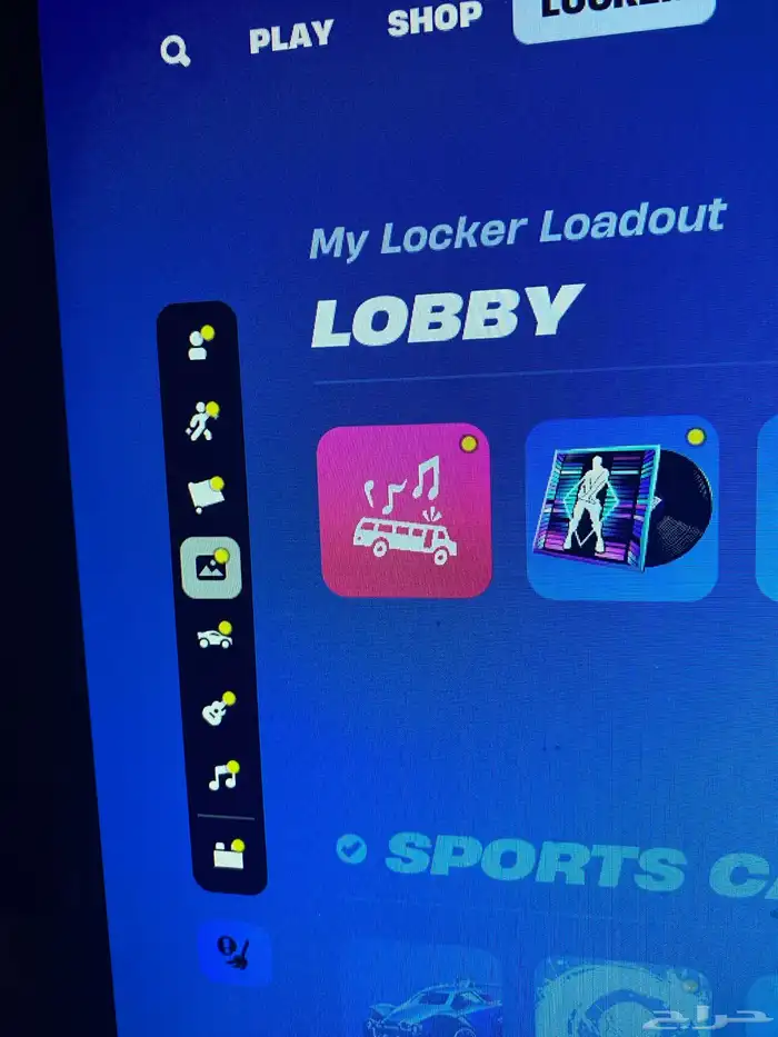حساب فورت للبيع نادر 9