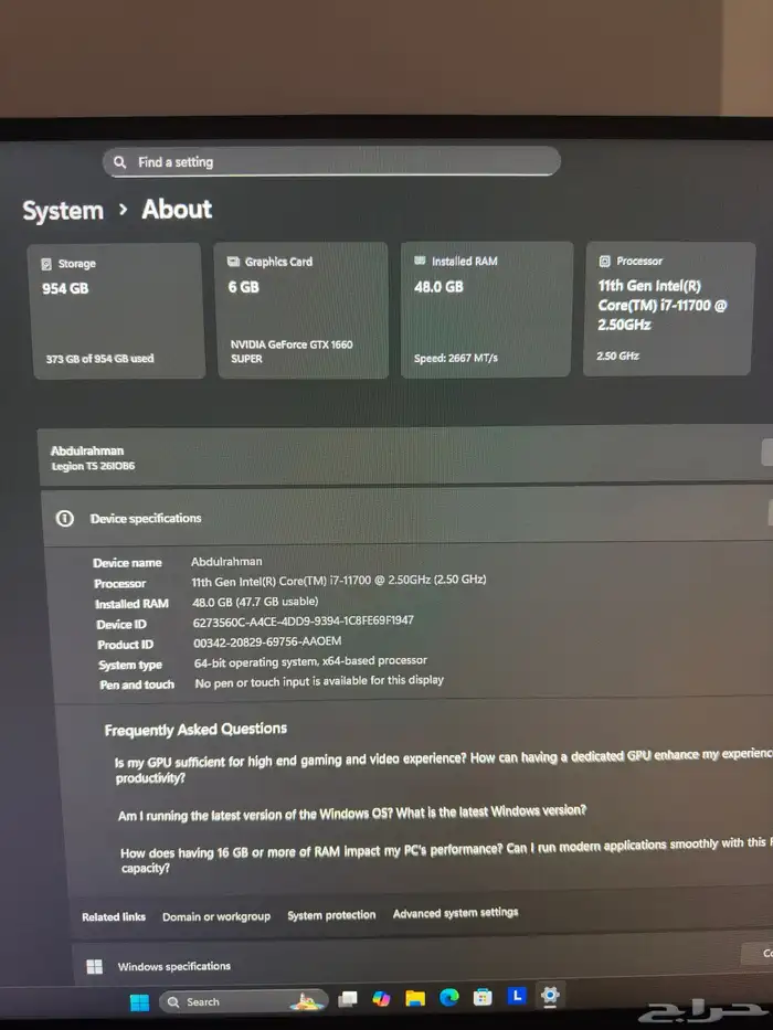 Lenovo legion pc 1660 super كمبيوتر قيمنق 4