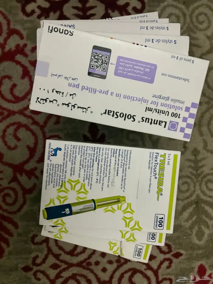 انسولين ترسيبا و لانتوس 0