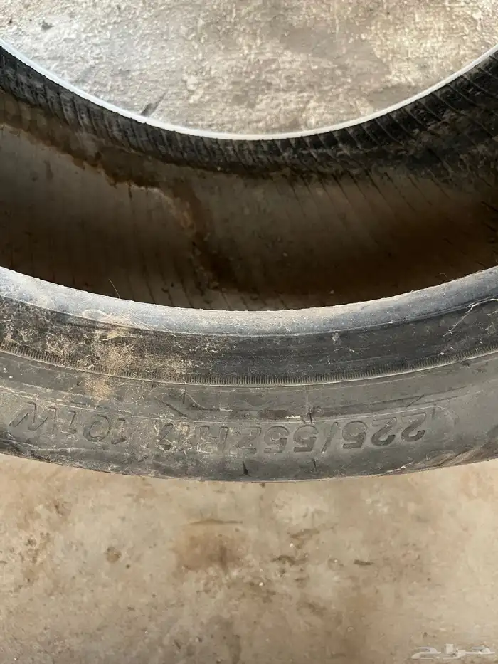 إطار كفر العدد 3 نظيف 1