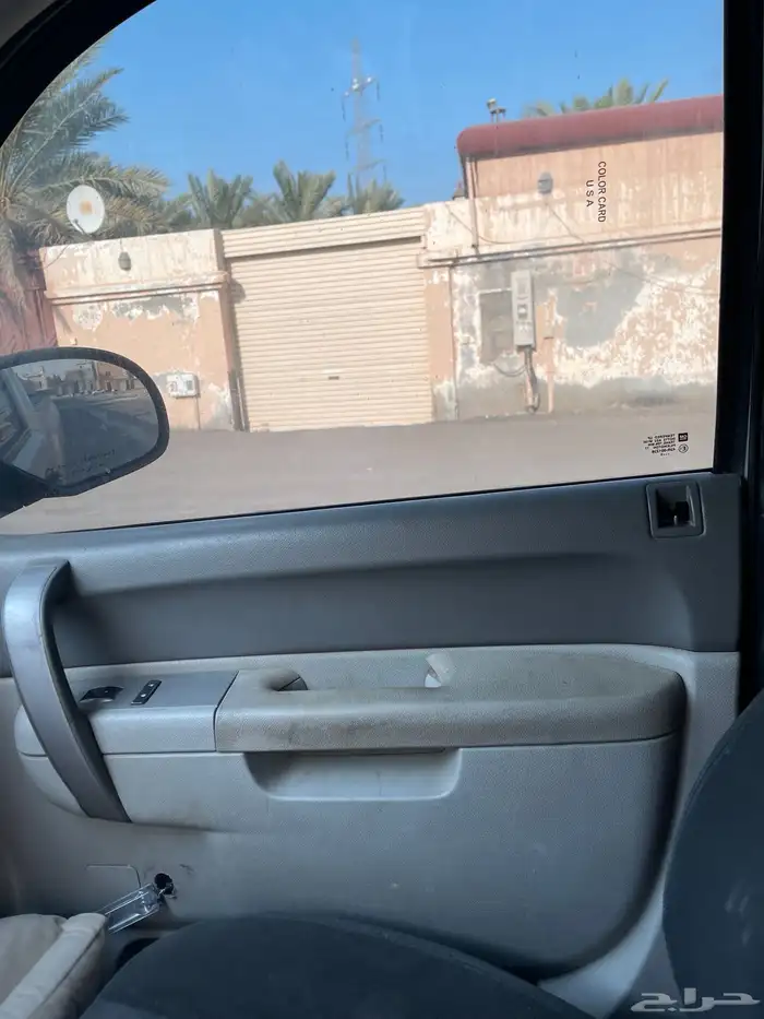 ونيت سلفرادو 7