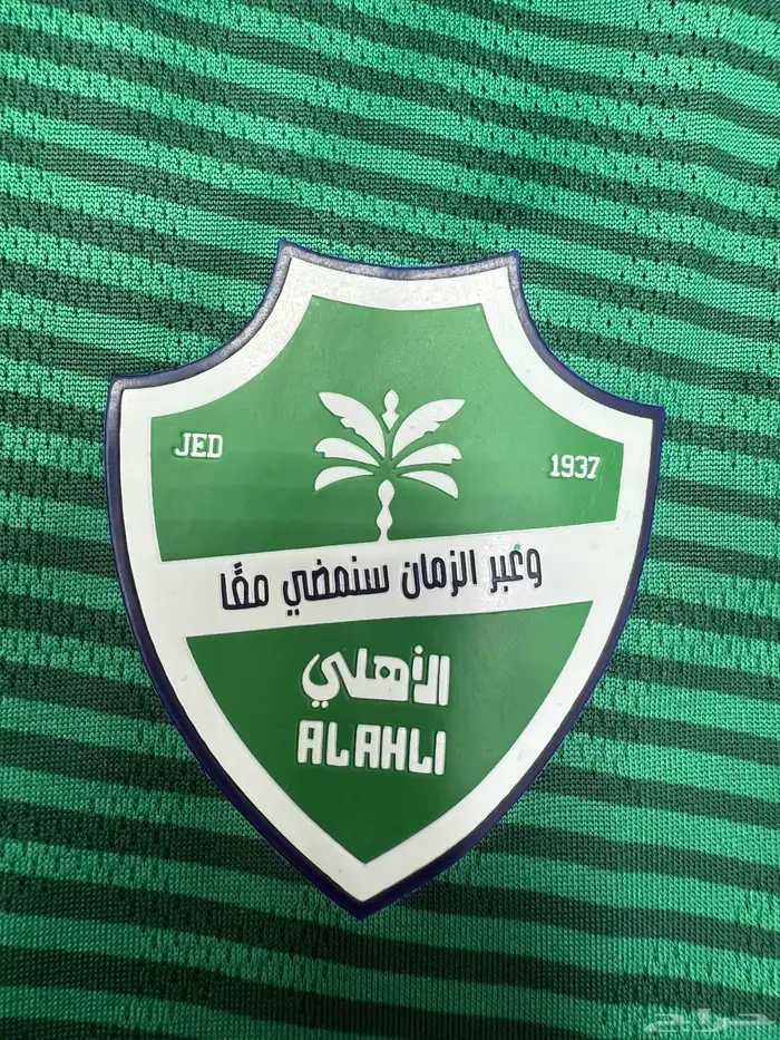 تيشرتات اندية اصلية 13