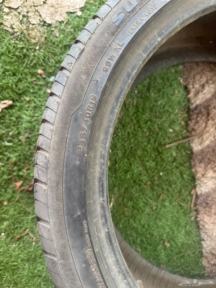 قطع سيارات 1