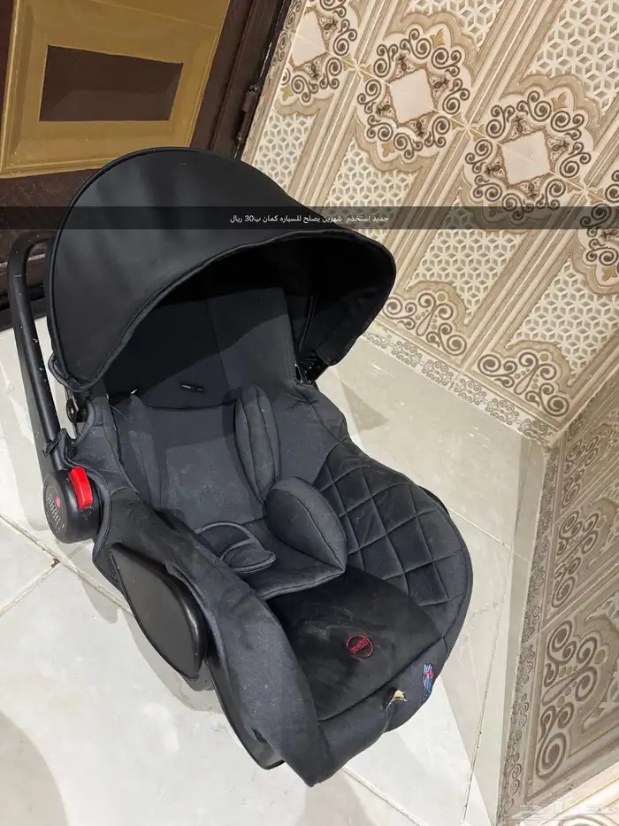 عربيه ثنائي وكرسي طفل 0