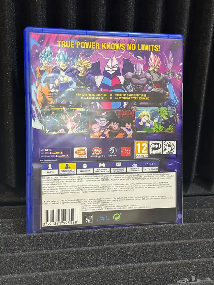 اشرطة سوني 4 شبة جديدة 10