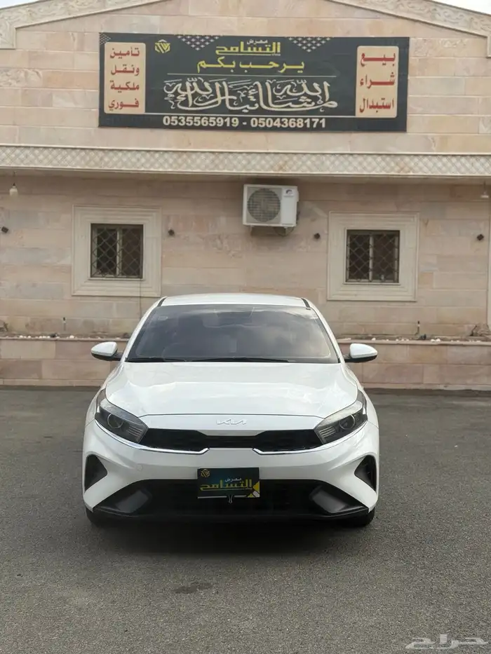 للبيع كيا سيراتو 2022 1
