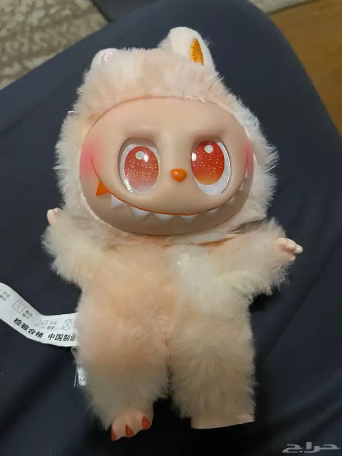 لابوبو للبيع على السوم 0