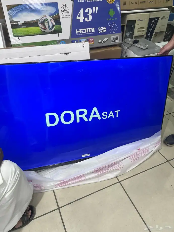 شاشه جديده شركه DORI 1