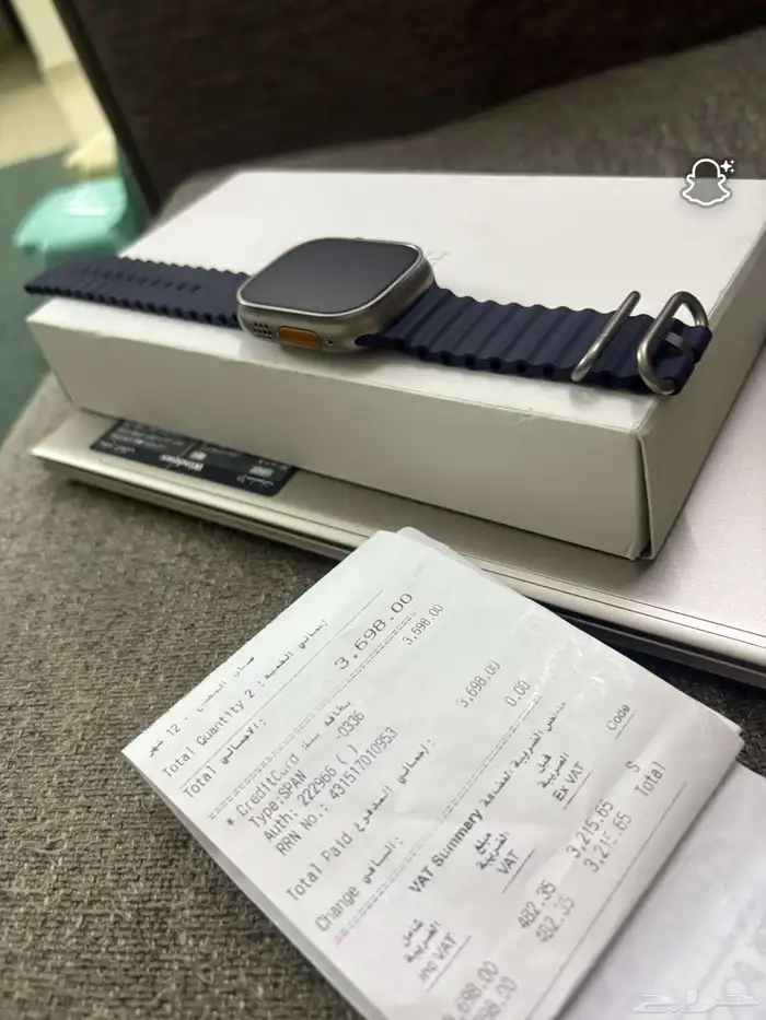 ساعة ابل واتش 2 2