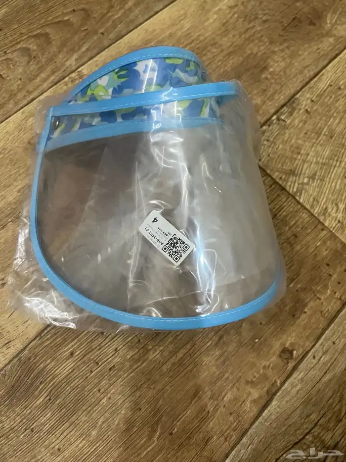 بضاعة متبقية من البيع 1