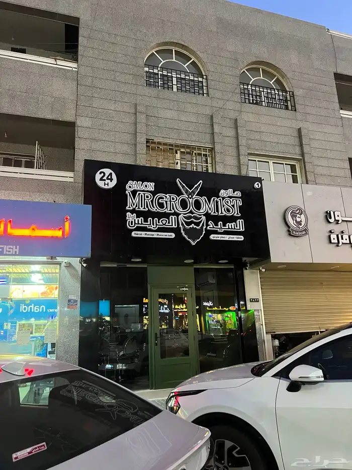 كلادينج حروف بارزه مضيئه طباعه 0