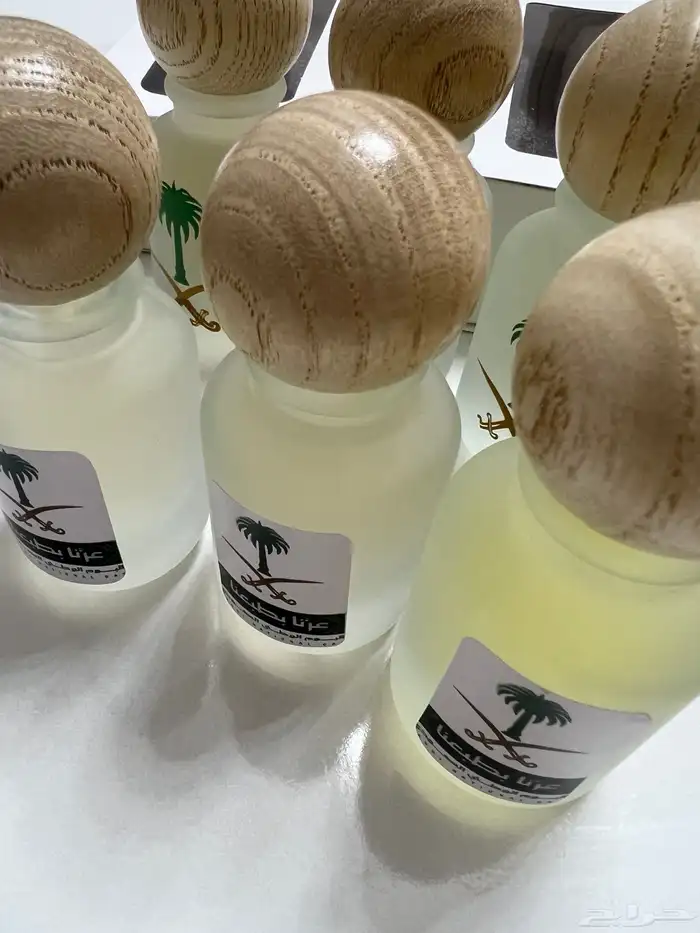 عطور   اكواب توزيعات اليوم الوطني 1
