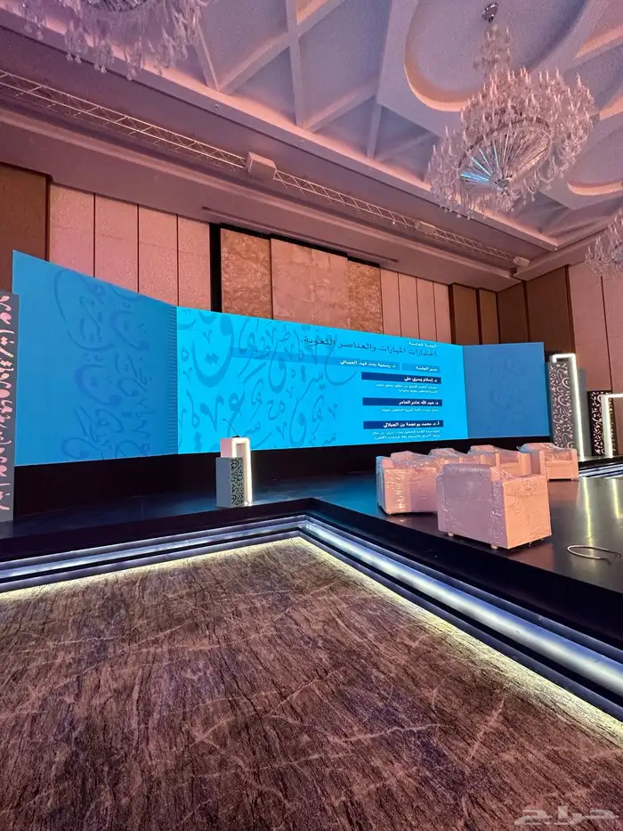 تاجير شاشات واضائات وسستم صوت وخشب 64