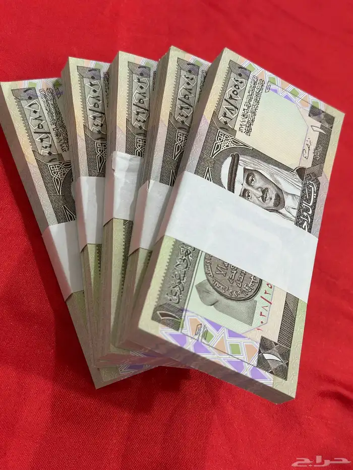 عملات ربطات الملك فهد رحمة الله عليه 3