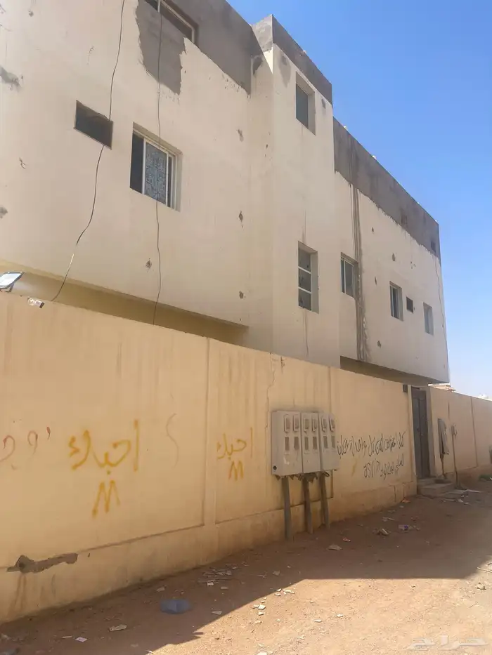 للبيع عمارة 1
