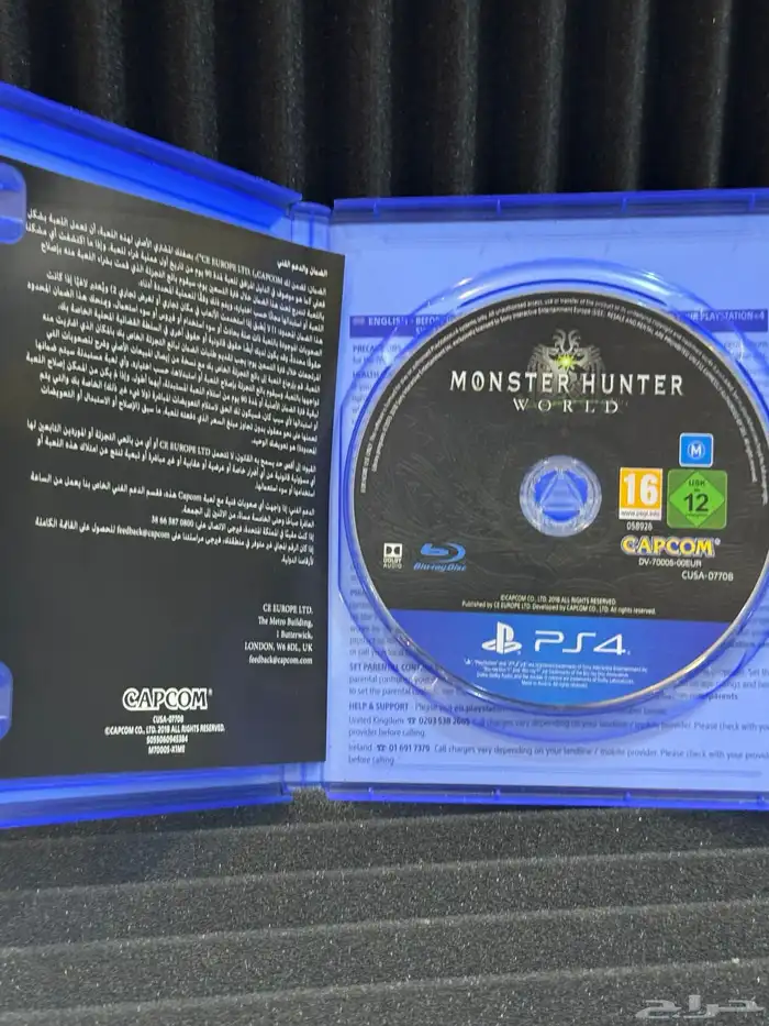 اشرطة سوني 4 شبة جديدة 14