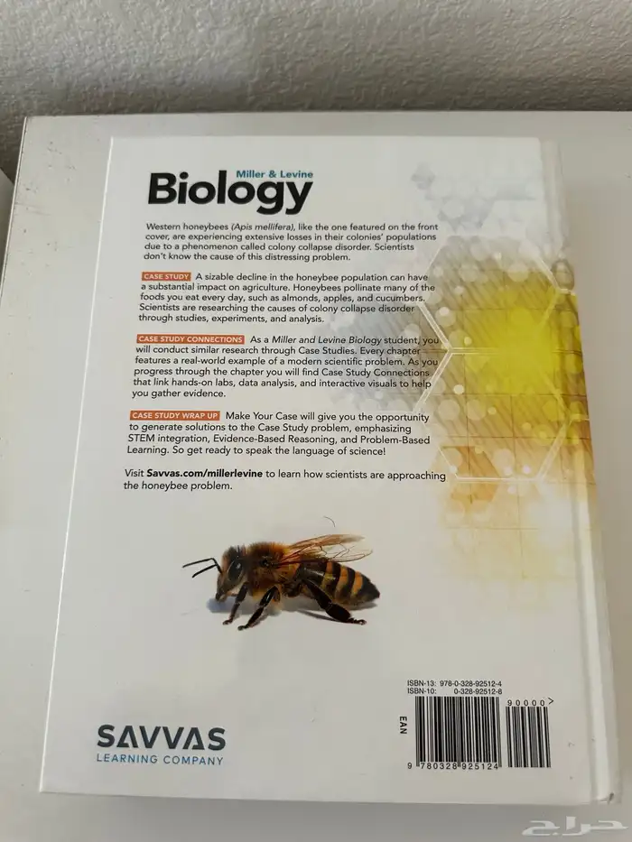 كتب منهج امريكي 0