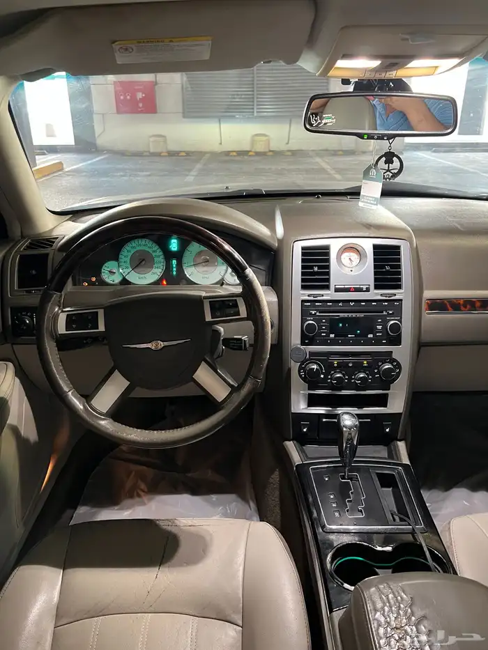 كرايزلر 11