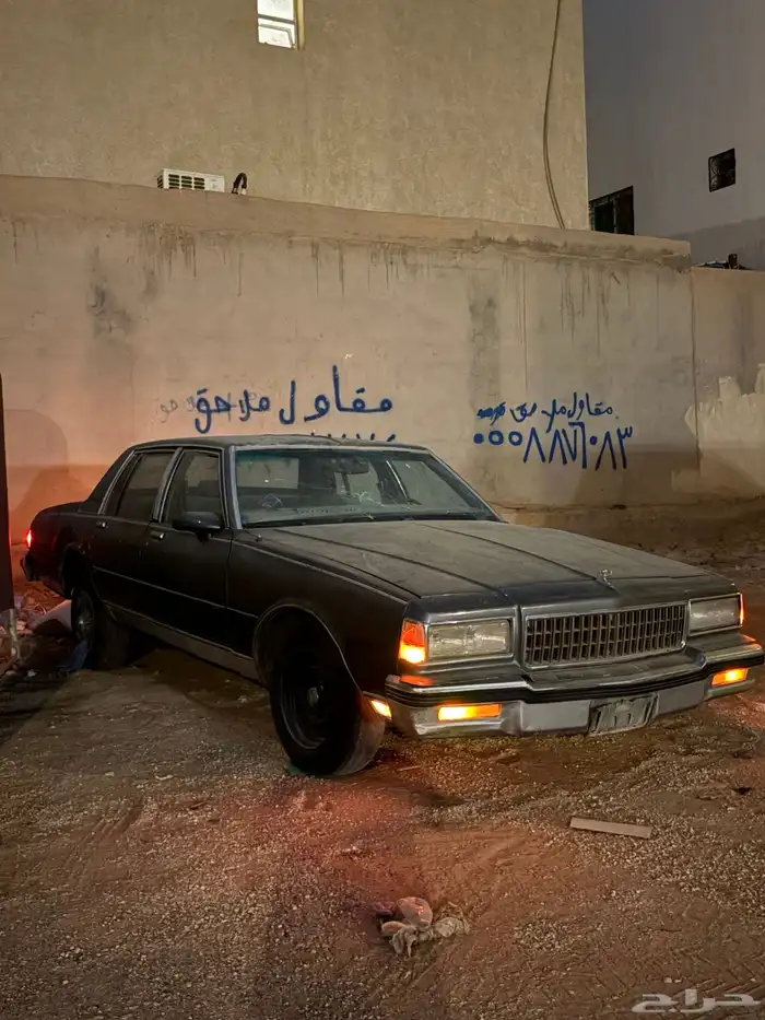 شفرولية كابرس كلاسيك 1989 1