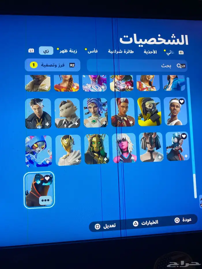 حساب روكت ليق و فورت للبيع 7