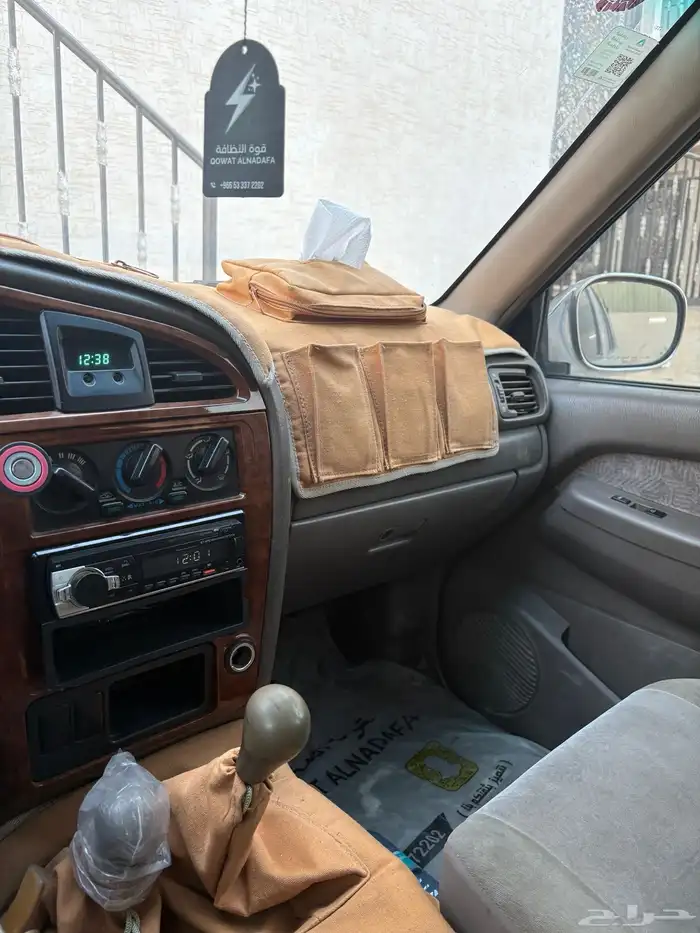 باثفندر 2003 4