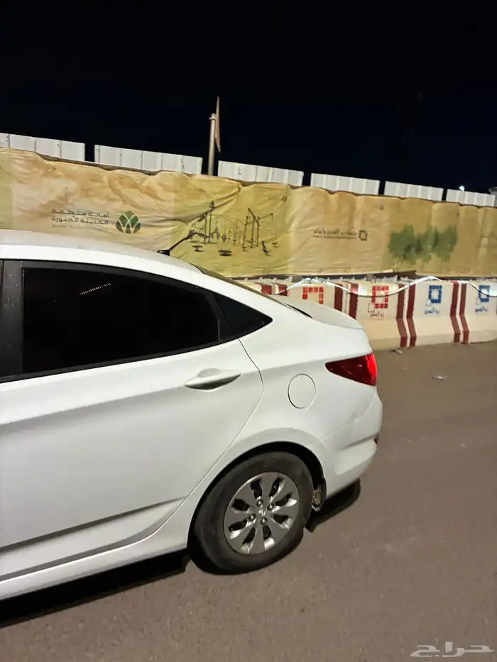 اكسنت 2017 1