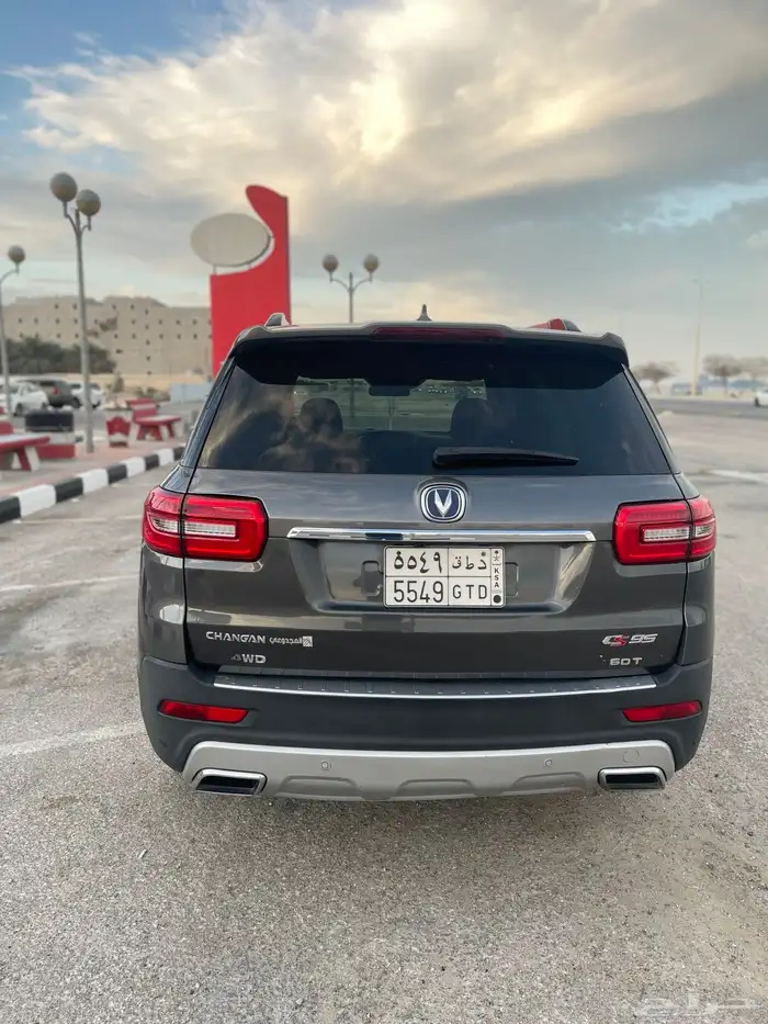 شانجان 5